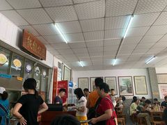 -蓝记云吞(正果店)