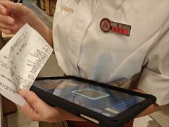 -海底捞火锅(壹悦城店)
