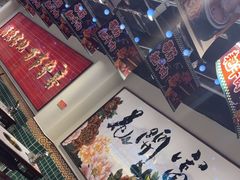 -万达广场(东营西城店)
