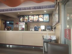 -李先生牛肉面大王(东营友谊广场店)