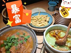 咸蛋黄茄子-吃饭皇帝大(合生汇店)