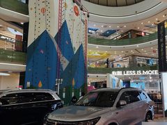 -万达广场(无锡滨湖店)
