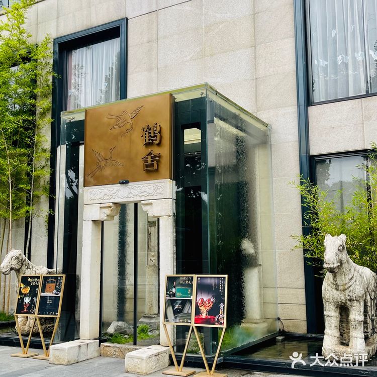 宴请餐厅里的爱马仕，升学宴我就在这里请了！
