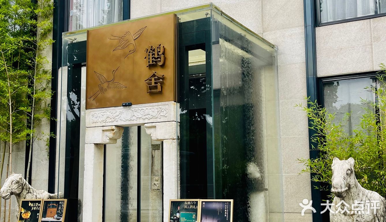 宴请餐厅里的爱马仕，升学宴我就在这里请了！