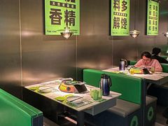 -淘蛙(广州星寰国际商业中心店)