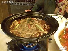 图像017-大蓉和(一品天下店)
