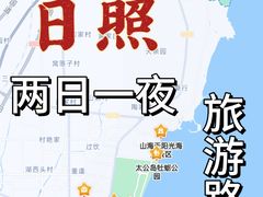 -巧克力渔家.小船海鲜家常菜(万平口店)