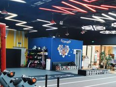 -成杰格斗·拳击·柔术·防身术(建设路店)