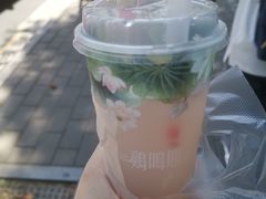 -鸡鸣赐茶(鸡鸣寺路店)