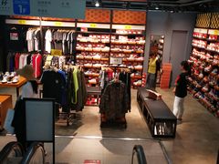 -法雅体育工厂店(皂君庙路店)