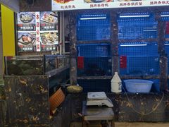 -鑫鸿达·海鲜闽菜热炒小馆(中山路店)