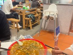 -馬伍旺川菜(金象城店)