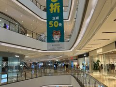 -石家庄万象城