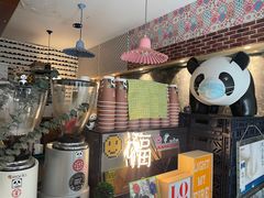 -熊猫一间店欧式奶茶铺