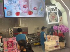-DQ·蛋糕·冰淇淋(通州万达店)