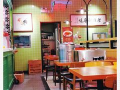 -德宏记·茶餐厅(新辰里学清路店)