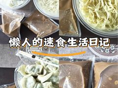 -白玉兰小吃(新村路店)