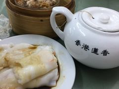 -香港蓮香樓(上環店)