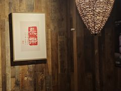 -邈墨茶馆(大兜路1号店)