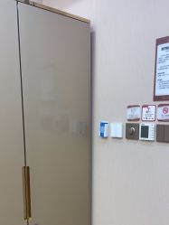 -北京新星靓医美