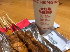 -南城香·饭香串香馄饨香(赵公口店)