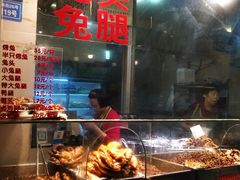 -老黄记手撕烤兔(玉林街店)
