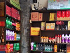 -老灶房-四川土菜(铁牛广场店)