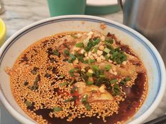 -椒色(金地广场店)