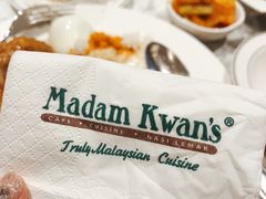 -关夫人餐厅(阳光广场店)