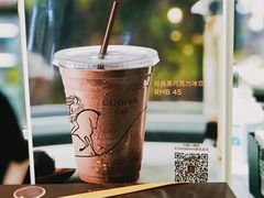 -GODIVA(国际金融中心店)