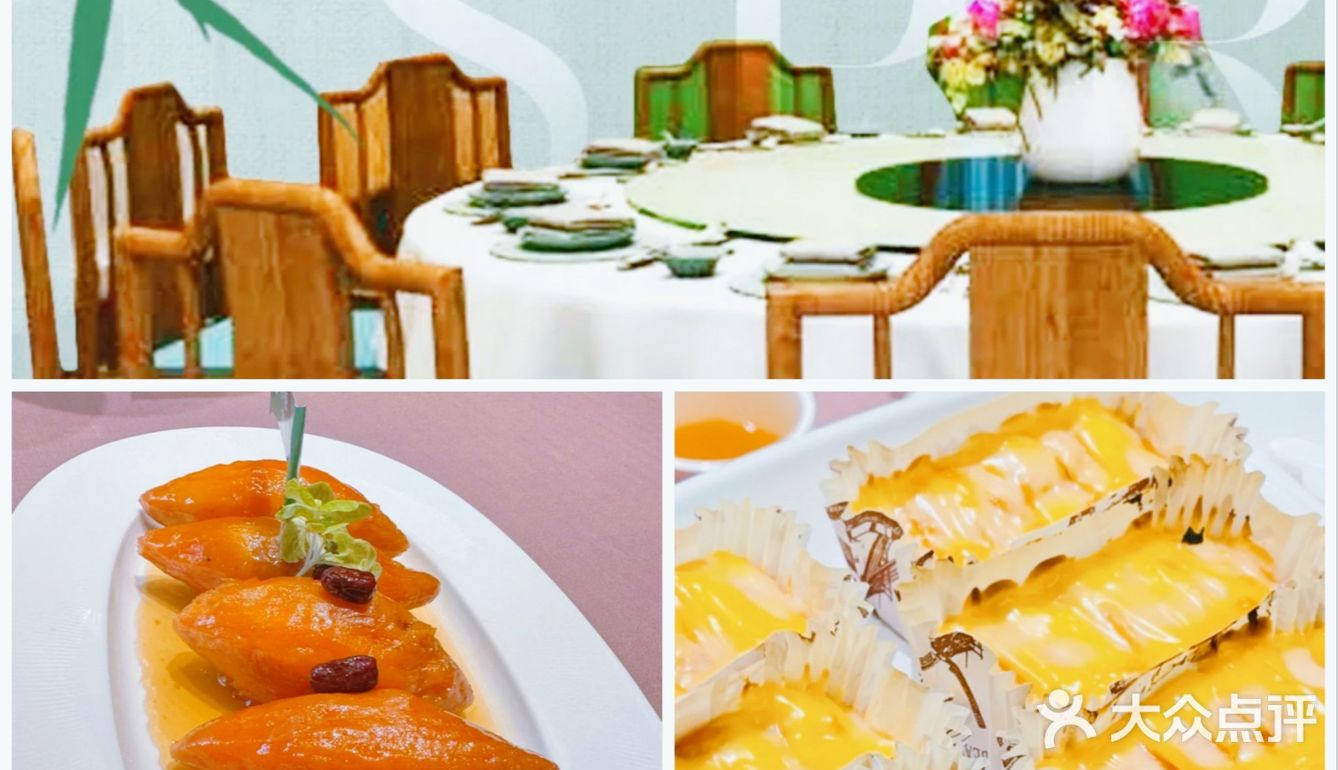 【鸽子张·家宴】美食大揭秘