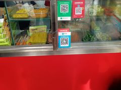 -金三顺紫菜包饭(大商新一百购物广场店)