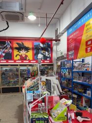 -逝水玩具折扣店