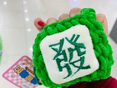 -巴黎春天(浦建店)