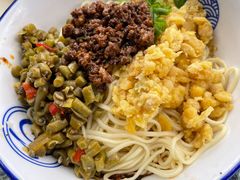 -张记老成都杂酱面红油水饺(南虹雅园店)
