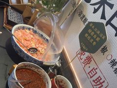 -兵哥豌豆面(壹方城店)