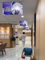 -南京康美美容医院·旗舰店