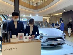 -蔚来空间(北京颐堤港店)