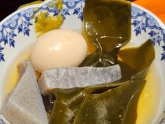 -天妇罗内顺田(罗湖店)