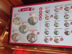 -德天顺盖码饭(人民西路店)