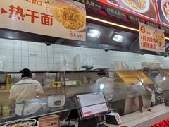 -蔡林记(汉街店)