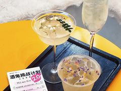 -杭桃里(万象城店)