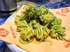 -旺角小渔村·海肠捞饭开创者(二马路店)