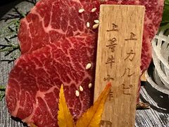 -山川小町·极番烧肉(新地假日广场店)