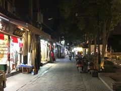 -厝内小眷村(淮安开元路店)
