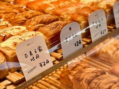 -司乎(MOMOPARK店)