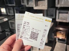 -武商摩尔影城(国广IMAX激光店)