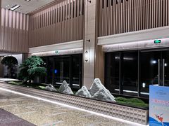 -上海佘山茂御臻品之选酒店(原佘山艾美酒店)