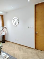 -HEYAN荷妍专业脱毛连锁机构