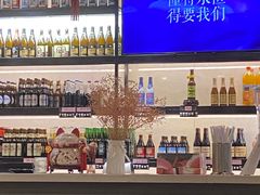 -醉火烧泥炉烤肉(孩儿巷店)